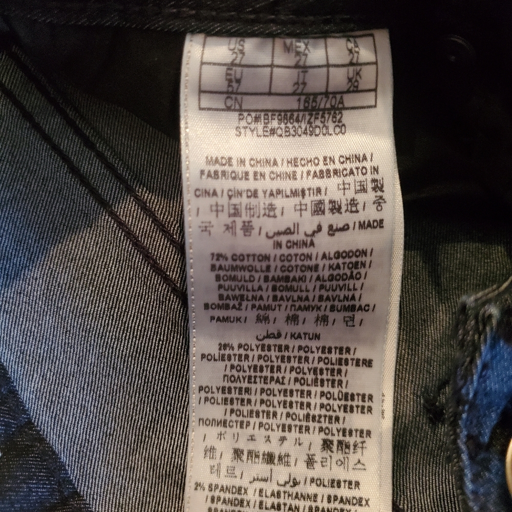 NEW Guess Low Rise jeans - Picture 9 of 9